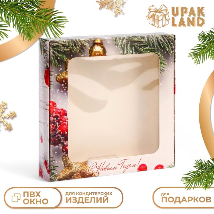 

Подарочная коробка сборная с окном "Новогодние веточки", 16 х 16 х 3 см