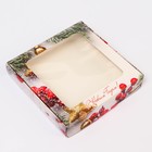 Подарочная коробка складная с окном «С Новым годом», 16×16×3 см - Фото 3