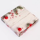 Подарочная коробка складная с окном «С Новым годом», 16×16×3 см - Фото 4