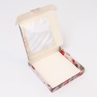 Подарочная коробка складная с окном «С Новым годом», 16×16×3 см - Фото 5