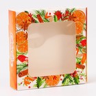 Подарочная коробка складная с окном «С Новым годом!», 13×13×3 см - Фото 2