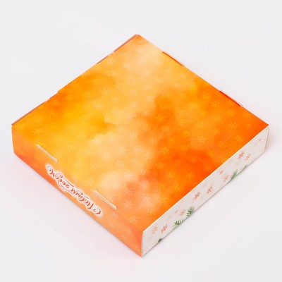 Подарочная коробка складная с окном «С Новым годом!», 13×13×3 см