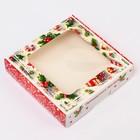 Коробка новогодняя подарочная складная с окном «Прекрасного настроения», 13×13×3 см - Фото 3