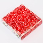 Коробка новогодняя подарочная складная с окном «Прекрасного настроения», 13×13×3 см - Фото 4