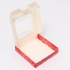 Коробка новогодняя подарочная складная с окном «Прекрасного настроения», 13×13×3 см - Фото 5