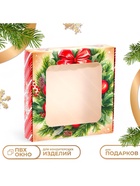 Коробка новогодняя подарочная складная с окном «Снегири», 13×13×3 см - Фото 1