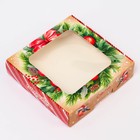 Коробка новогодняя подарочная складная с окном «Снегири», 13×13×3 см - Фото 3