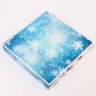 Подарочная коробка складная с окном «С Новым годом!», 19×19×3 см - Фото 4