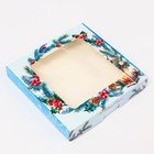 Коробка новогодняя подарочная складная с окном «Счастливых моментов», 19×19×3 см - Фото 3