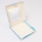 Коробка новогодняя подарочная складная с окном «С Новым годом», 19×19×3 см - Фото 5