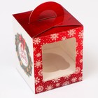 Коробка для 1 капкейка «Чудеса случаются», 9.2×9.2×11 см, упаковка - Фото 2