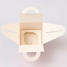 Коробка для 1 капкейка «Чудеса случаются», 9.2×9.2×11 см, упаковка - Фото 3