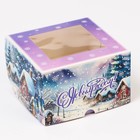 Коробка для капкейков новогодняя, 4 ячейки «С Новым годом», 16×16×10 см, упаковка - Фото 2