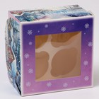 Коробка для капкейков новогодняя, 4 ячейки «С Новым годом», 16×16×10 см, упаковка - Фото 3