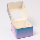 Коробка для капкейков новогодняя, 4 ячейки «С Новым годом», 16×16×10 см, упаковка - Фото 4