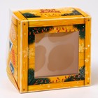 Коробка для 4 капкейков с окном «С Новым годом», 16×16×10 см - Фото 2