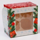 Коробка для 4 капкейков с окном «С Новым годом», 16×16×10 см, упаковка - Фото 3