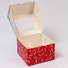 Коробка для 4 капкейков с окном «С Новым годом», 16×16×10 см, упаковка - Фото 4