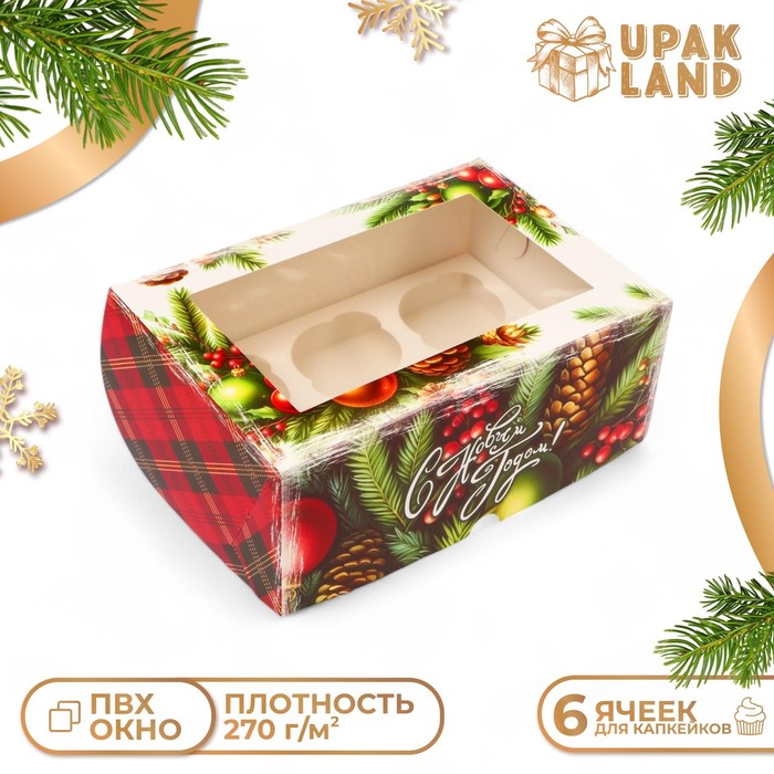 Коробка для 6 капкейков с окном «С Новым годом», 25×17×10 см - Фото 1