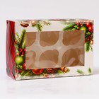 Коробка для 6 капкейков с окном «С Новым годом», 25×17×10 см - Фото 2