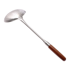 Шумовка для казана, 54 см, диаметр 16 см, узбекская, с деревянной ручкой, металл - Фото 2