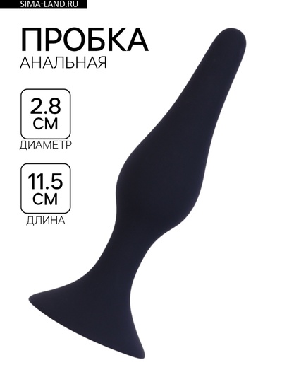 Анальная пробка конус, присоска, софт-силикон, 12×3 см, черный