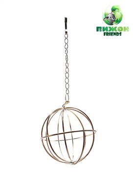 Кормушка для сена металлическая сфера, 8 х 8 х 15 см 10135462
