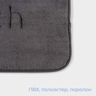 Коврик для ванной и туалета SAVANNA Bath, 40×60 см, графитовый - Фото 3