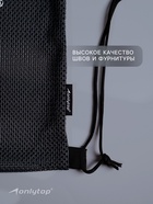 Мешок для мокрых вещей ONLYTOP, 30×30 см, цвет графитовый - Фото 5
