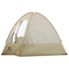 Палатка туристическая 4-местная maclay Volga Cool 4, 310×250×180 см, кемпинговая, двухслойная, с тамбуром, бежевая - Фото 11