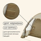 Палатка туристическая 4-местная maclay Volga Cool 4, 310×250×180 см, кемпинговая, двухслойная, с тамбуром, бежевая - Фото 4