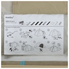 Палатка туристическая 5-местная maclay KARELIA Cool 5, 490×310×160 см, кемпинговая, двухслойная, с тамбуром, бежевая - Фото 27