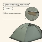 Палатка туристическая 5-местная maclay magadan cool 5, 405×300×180 см, трекинговая, двухслойная, с тамбуром, зелёная - Фото 7