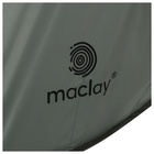 Палатка туристическая 3-местная maclay KAMCHATKA Cool 3, 245×180×115 см, автоматическая, трекинговая, однослойная, зелёная - Фото 11