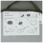 Палатка туристическая 3-местная maclay Dark'n'Cool 3, 245×180×115 см, автоматическая, трекинговая, двухслойная, зелёная - Фото 19