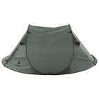 Палатка туристическая 3-местная maclay Dark'n'Cool 3, 245×180×115 см, автоматическая, трекинговая, двухслойная, зелёная - Фото 9