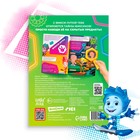 Книга с секретами и лупой «Фикси-лупа», 16 стр., Фиксики - Фото 5