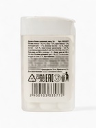 Драже конфеты в банке, тик так, с витамином С «Сказочного года», 18 г - Фото 8