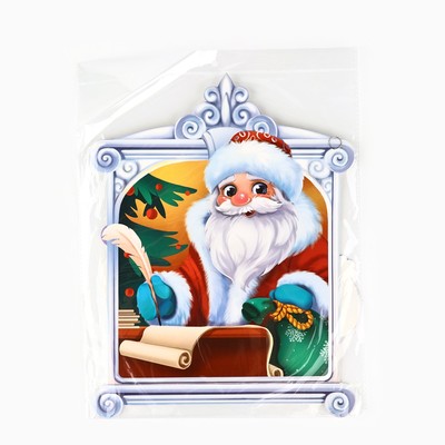Плакат интерьерный новогодний «Дед мороз», на Новый год, 58.9×54.9 см