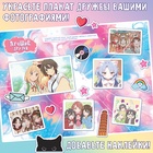 Подарочный набор для лучших подруг «Связанные судьбой», плакат, кулоны, наклейки - Фото 5