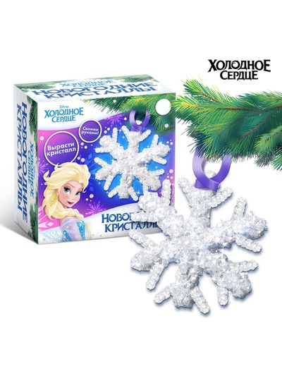 Выращивание новогодних кристаллов «Холодное сердце. Эльза», набор для опытов