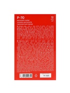 Маркер перманентный ErichKrause P-70, 1.0 мм, для письма на любой поверхности, чёрный - Фото 11