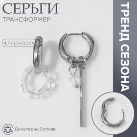 Серебро