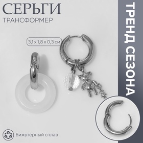 Серебро