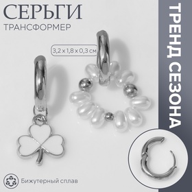 Серебро