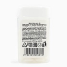 УЦЕНКА Драже в банке «Часики тикают», мята, 18 г - Фото 5