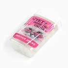 УЦЕНКА Драже в банке «Суету навсти охота», мята, 18 г - Фото 6