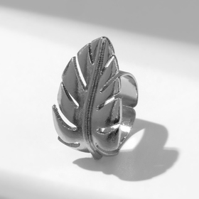 Серебро