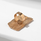 Кольцо «Мятые линии» прямоугольник, цвет матовое золото, безразмерное - Фото 2