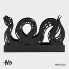 Салфетница Magistro «Змея», 14×4×8.5 см, чёрная - Фото 3